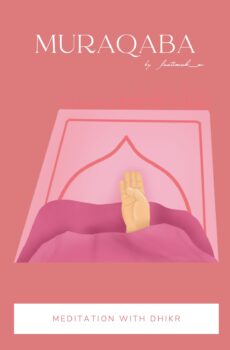 Muraqaba with Faatimah Munshi